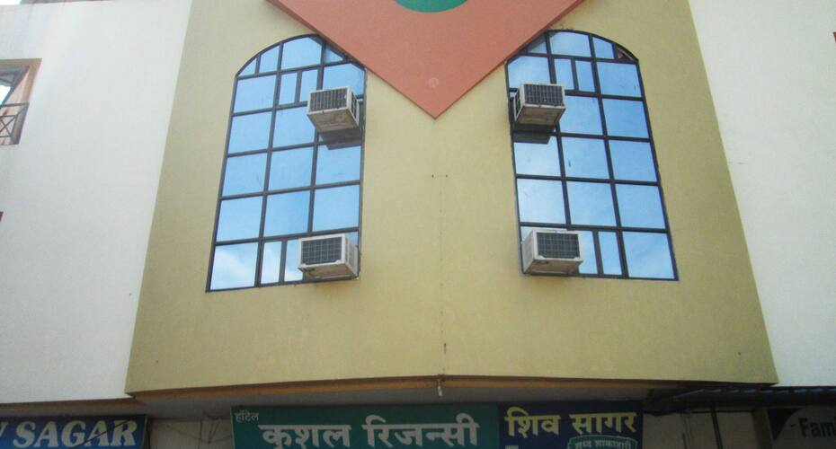 Hotel Kushal Regency Lodge, Chiplun 2